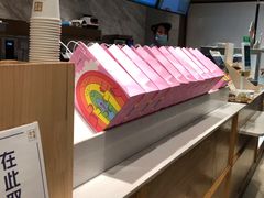 -奈雪的茶(大梅沙8号仓店)