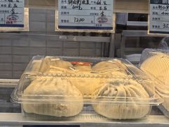 -白玉兰食品(甜云店)