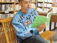 -漓江书院(三祺广场店)