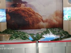-黄河小浪底水利枢纽风景区