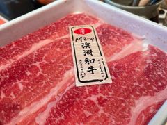 -温禾牛·和牛寿喜烧自助火锅(恒基名人店)