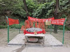 -龙门涧景区