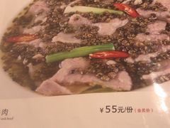 -渝信川菜(华盛店)