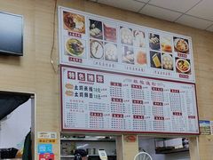 -粗粮渔粉(东海店)