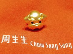 -首开·龙湖成都西宸天街