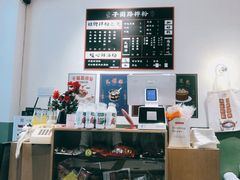 -子固路老南昌拌粉(城隍庙店)