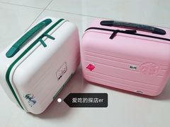 行李箱-星巴克(烟台大悦城店)