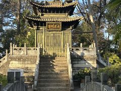 -昆明市金殿名胜区