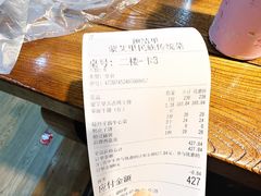 -蒙艾里民族传统菜蒙餐