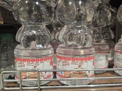-伊藤洋华堂(温江店)