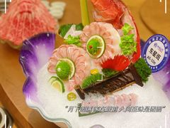 -尚海豆捞(乐虹坊店)