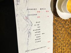-王府茶宴(大观园总店)