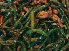 扁豆牛肉丝-紫光园(马桥店)