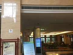 -天目湖御水温泉·度假酒店