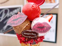 -哈根达斯(万象城店)