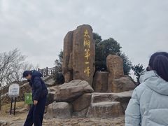 -缥缈峰景区