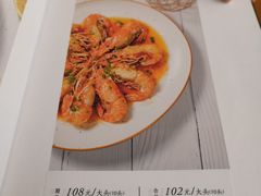 菜单-蝦塘·中国餐馆(城墙南马道巷店)