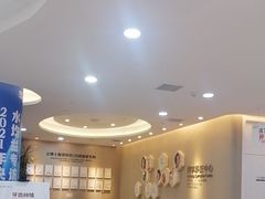 -牙博士口腔品牌连锁(昆山城区店)