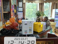 -名点一号·精致茶点·手工制作(宝华店)