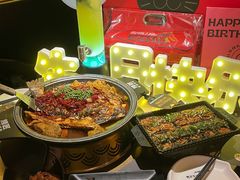 -烤匠麻辣烤鱼(万象城店)