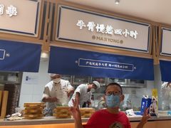 -马记永·兰州牛肉面(天通苑家乐福店)