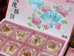 -百年义利(东直门店)