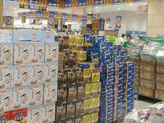 -AEON永旺超市(天津津南店)