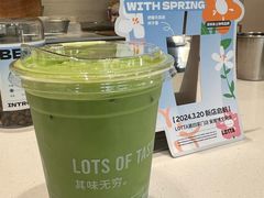 -LOTTA COFFEE(安居博文苑店)