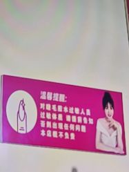 -瞧·享轻奢美甲美睫