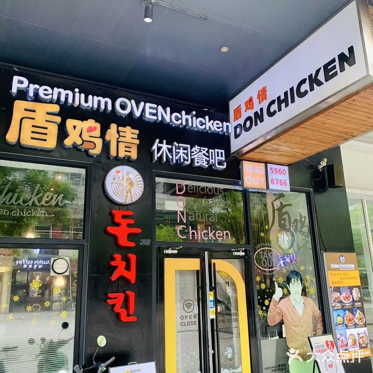 还有人没去过他家我都会伤心的好吗！！！！