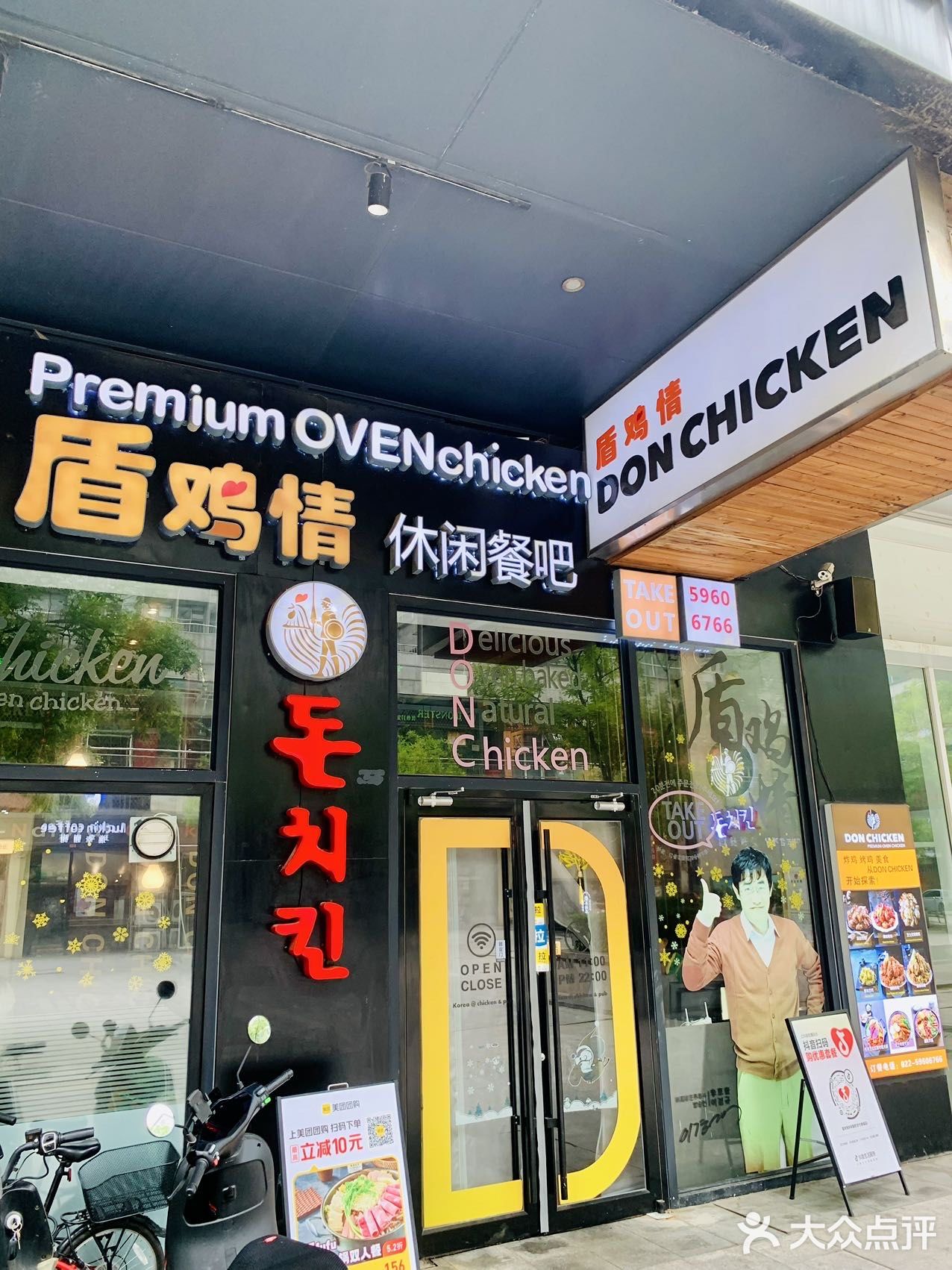 还有人没去过他家我都会伤心的好吗！！！！