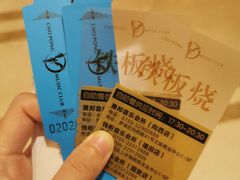 -萧邦音乐会所KTV·蒸汽活海鲜自助(福田店)