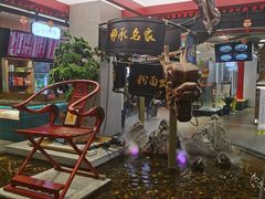 -易裕和·长沙米粉(竹塘西路店)