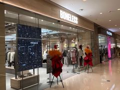 -石家庄万象城