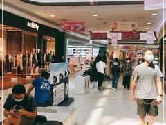 -永旺梦乐城国际商城(北清路店)