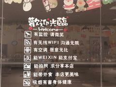 -美联英语(绿宝中心)