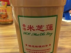 -美芝莲(领展购物广场中关村店)