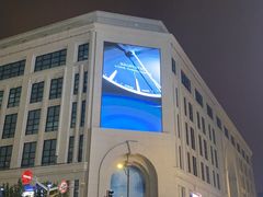 -新世界大丸百货