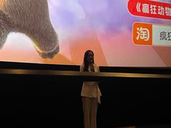 -百美汇影城(LUXE嘉里中心店)