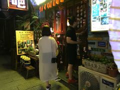 -民谣未来吧