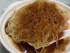 -曾仔竹升面
