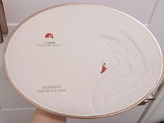 -白天鹅宾馆·月兔吧