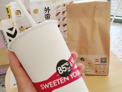 -85度C(苏州石路店)