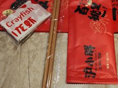 -沪小胖小龙虾(淮海中路旗舰店)