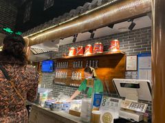 -七宝老街汤团(上海世纪汇广场店)
