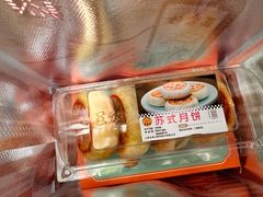 -王家沙点心店(南京西路总店)