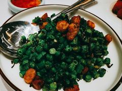 榄菜鹅肝干煸四季豆-北京厨房(SKP店)
