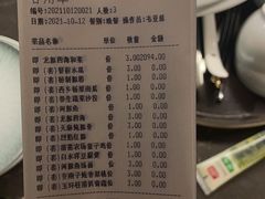 -沈灶河豚宴·河豚融合餐厅(汉中路店)