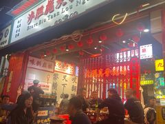 -沙胆彪炭炉牛杂煲(成都玉林店)