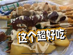 -彭姐麻辣烫(海淀店)